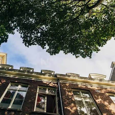 Clinkcoco Hostel Amsterdam